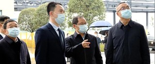 金堂縣委書(shū)記、淮州新城黨工委書(shū)記鐘靜遠(yuǎn)蒞臨通威太陽(yáng)能金堂基地慰問(wèn)