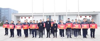 通威太陽(yáng)能眉山基地2021年第四季度TQM頒獎(jiǎng)儀式順利舉行